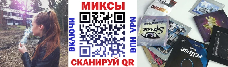 БУТИРАТ 1.4BDO  как найти закладки  Светлогорск 