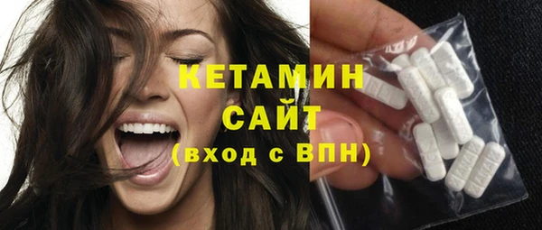 трава Балахна