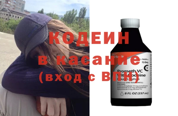 меф Баксан