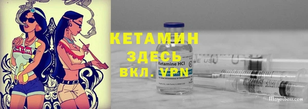 прущий лед Переславль-Залесский
