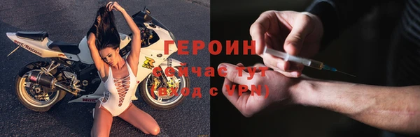 меф Баксан