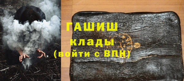 меф Баксан