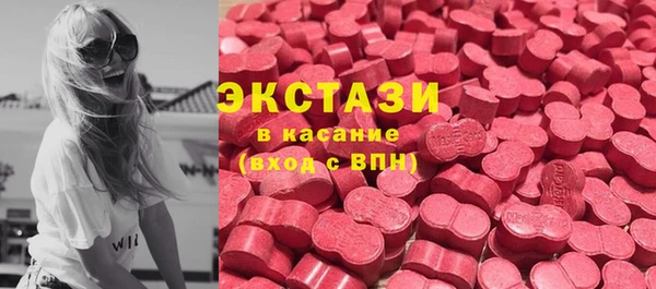 меф Баксан