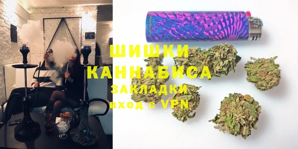 МДМА Аркадак