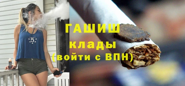 меф Баксан