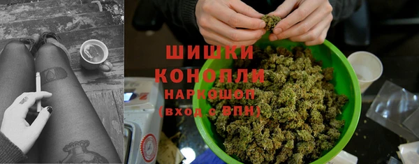меф Баксан