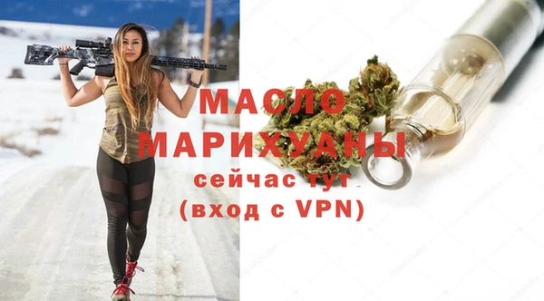 меф Баксан