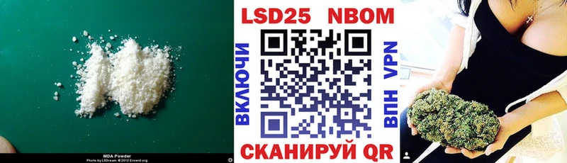ЛСД экстази ecstasy  Светлогорск 